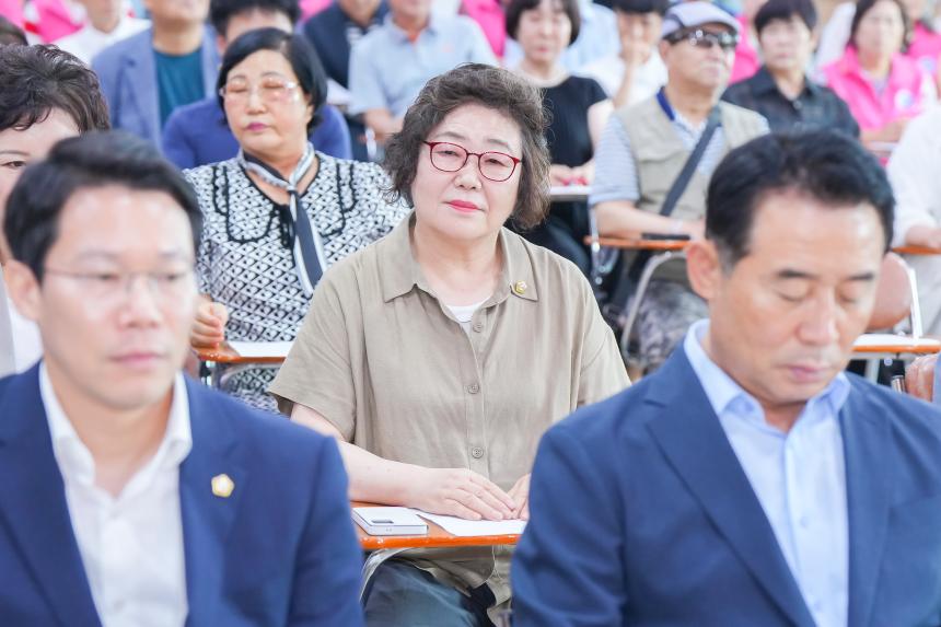 제1회 북한이탈주민의 날 기념 행사 - 2