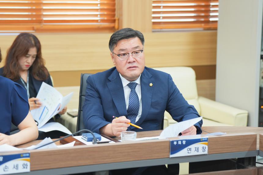 7월 중 현안간담회 - 1