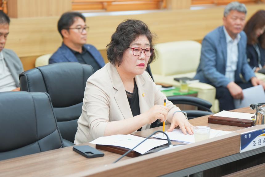 7월 중 현안간담회 - 5