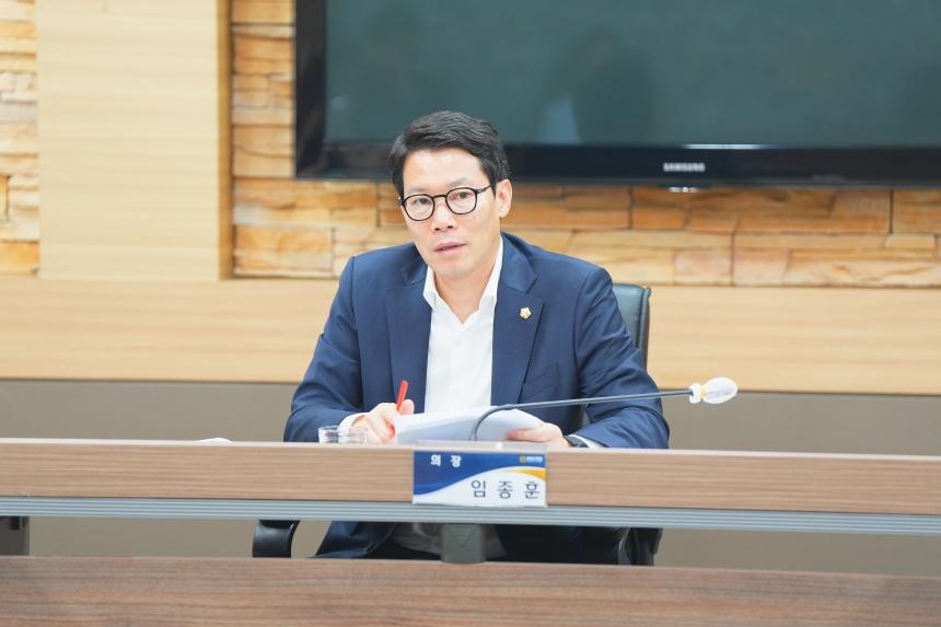 7월 중 현안간담회 - 8