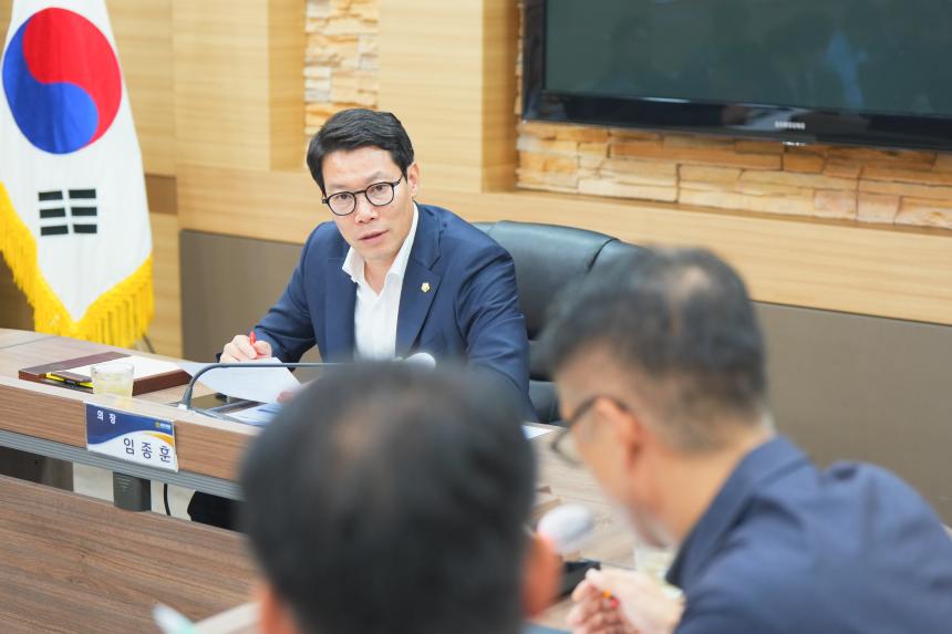 7월 중 현안간담회 - 12