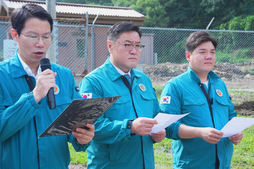 미군 사격장 주변 피해방지대책 촉구 입장문 발표 - 9