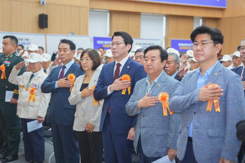 제71주년 정전협정 및 유엔군 참전의 날 행사 - 1