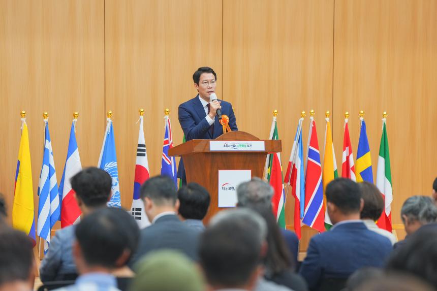 제71주년 정전협정 및 유엔군 참전의 날 행사 - 4