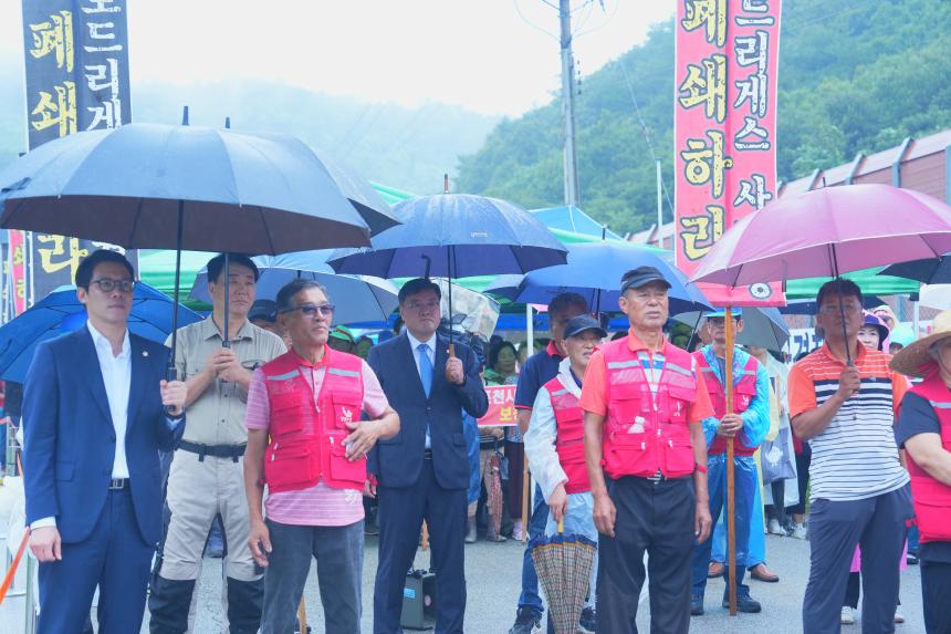 포천 영평사격장 실사격 재개 관련 규탄 집회 - 2