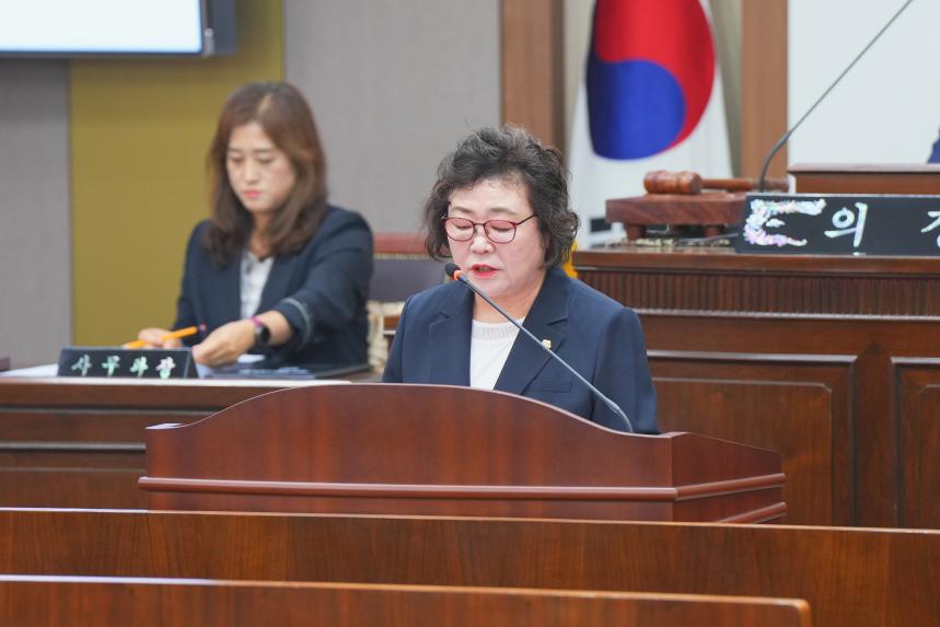 제181회 포천시의회 임시회 제3차 본회의 - 7
