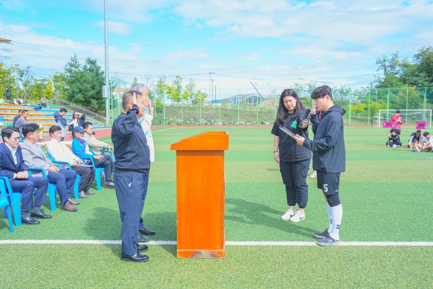 제21회 포천시체육회장배 축구대회 - 6