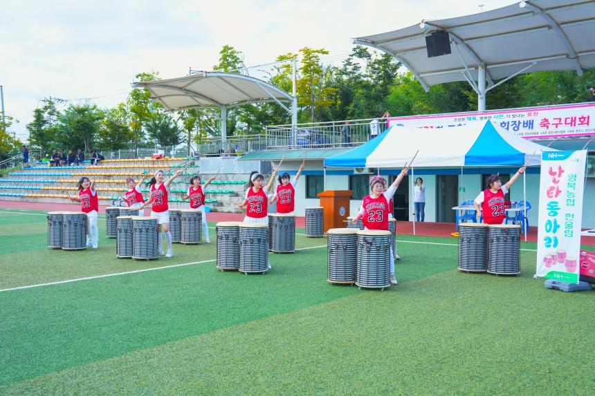 제21회 포천시체육회장배 축구대회 - 14