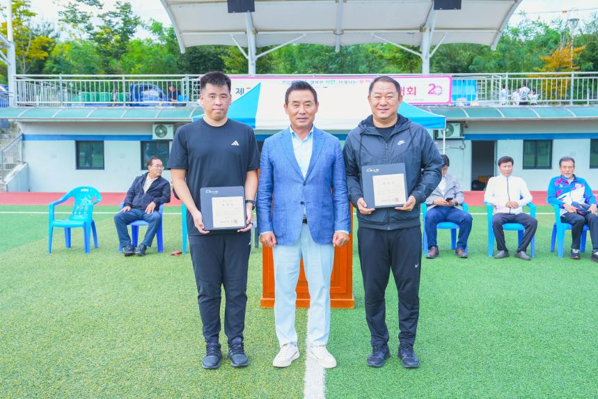 제21회 포천시체육회장배 축구대회 - 17