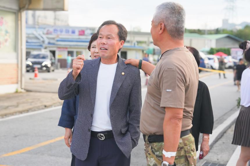 솔모루 하모니 대축제 - 8