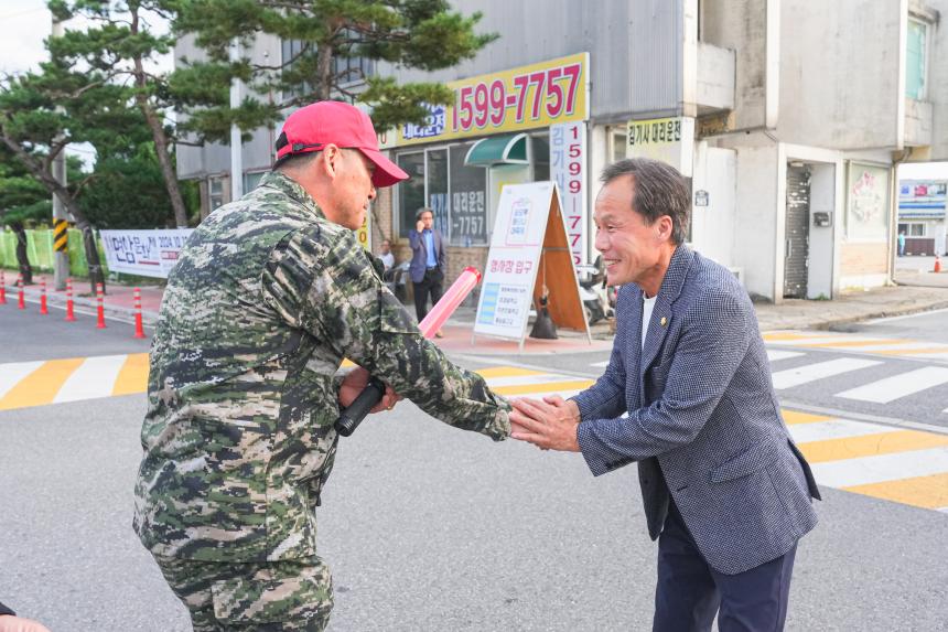 솔모루 하모니 대축제 - 9