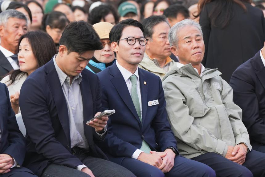 제22회 포천시민의 날 행사 기념식 - 7