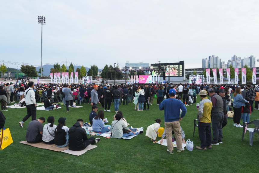 제22회 포천시민의 날 행사 기념식 - 8