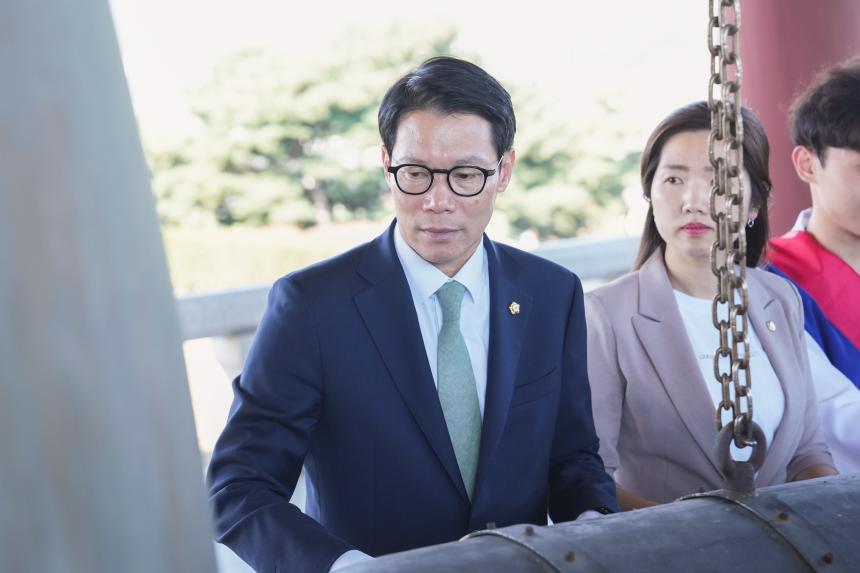 제22회 포천시민의 날 기념 포천시민대종 타종식 - 3