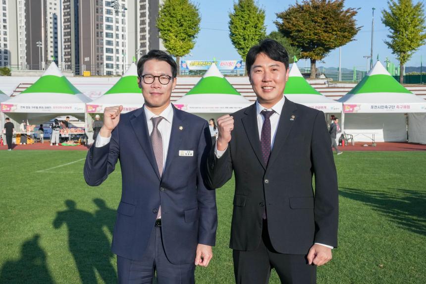 제5회 포천시 청년축제 - 5