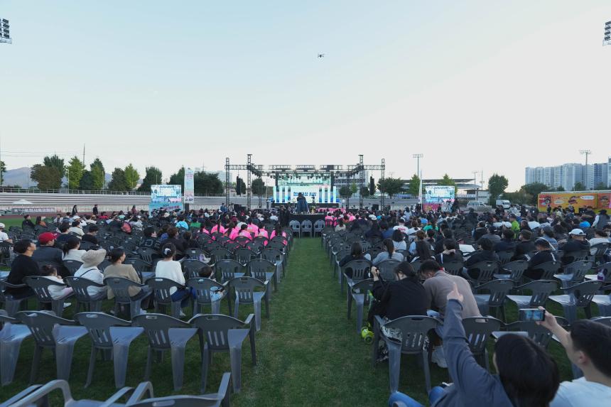 제5회 포천시 청년축제 - 16