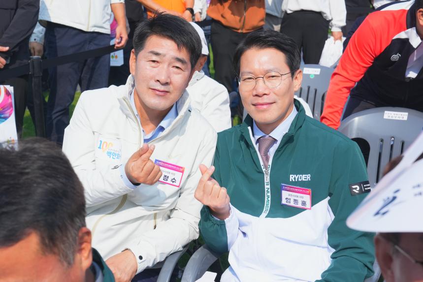 제18회 경기도장애인생활체육대회 2024 성남 - 4