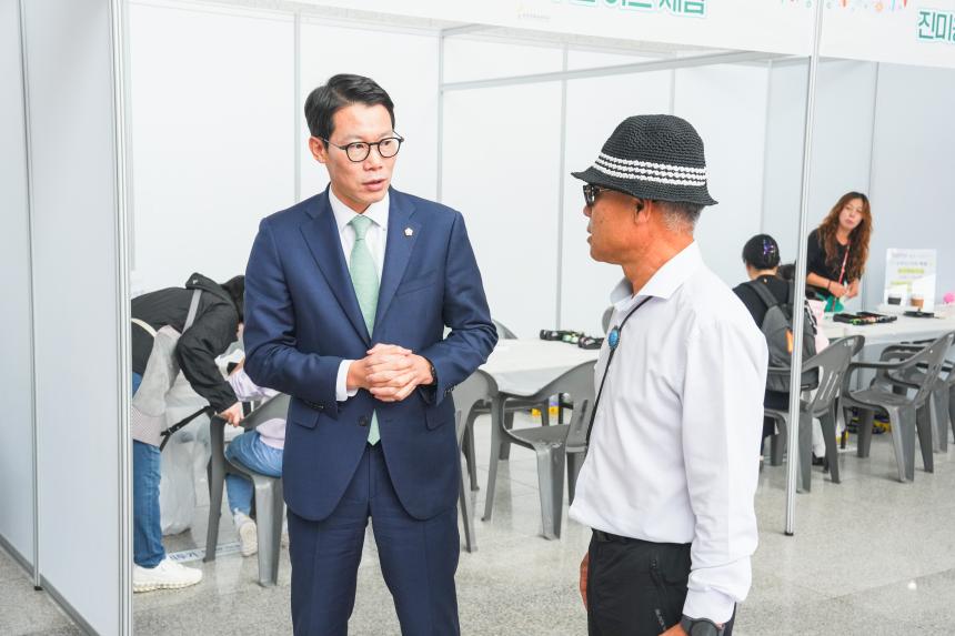 포천 생활문화대전 기념식 - 1