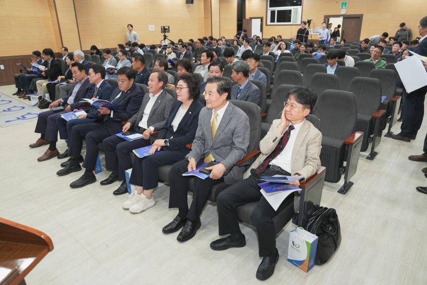 제1회 포천도시공사 발전포럼 2024 - 11