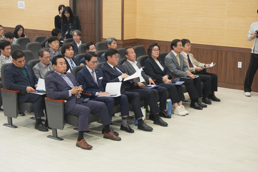 제1회 포천도시공사 발전포럼 2024 - 12