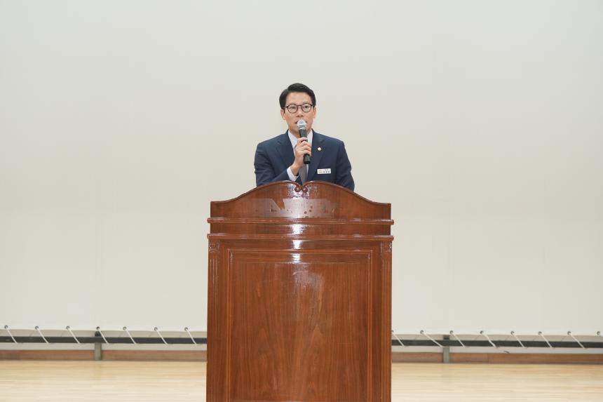 제1회 포천도시공사 발전포럼 2024 - 13