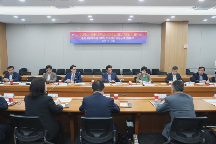 상호결연도시 중국 화이베이시 대표단과의 접견 - 1