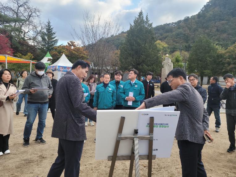제182회 포천시의회 임시회 주요사업장 답사