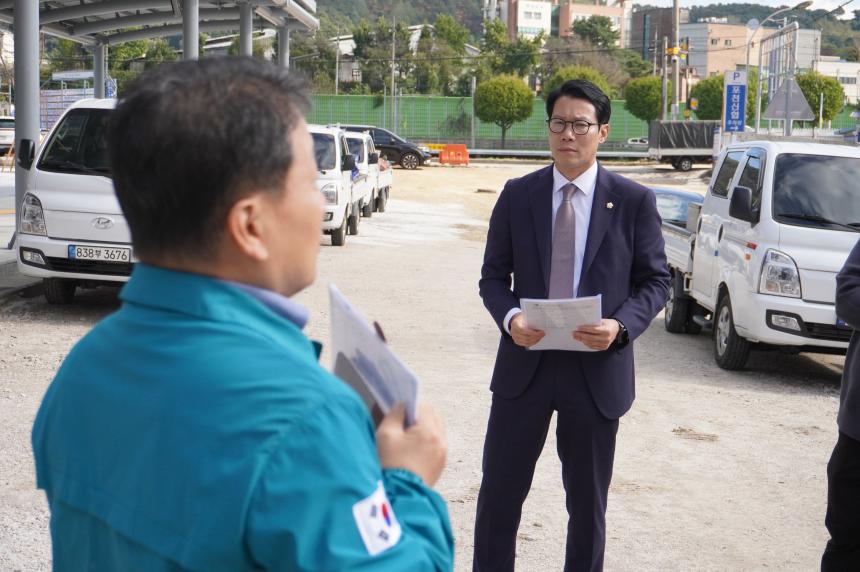 제182회 포천시의회 임시회 주요사업장 답사 - 1