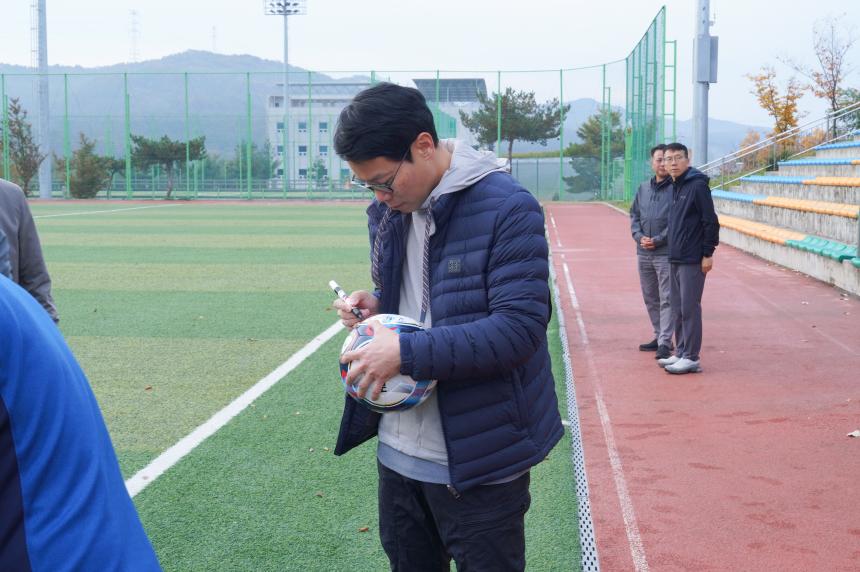 제1회 포천시장배 축구대회 - 1
