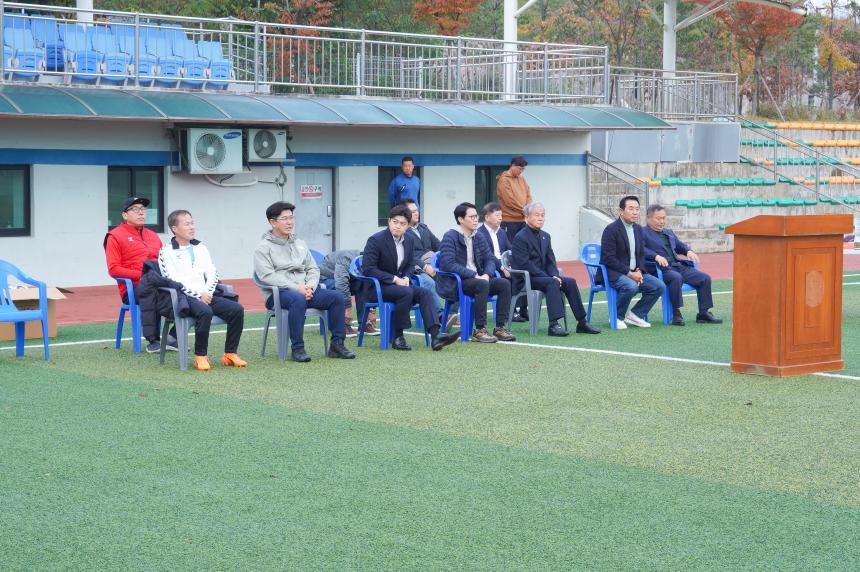 제1회 포천시장배 축구대회 - 4