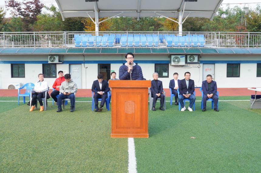 제1회 포천시장배 축구대회 - 7