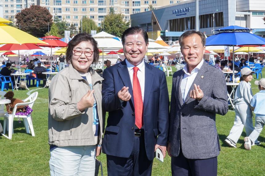 포천 농특산물 대축제 - 1