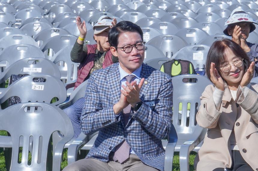 포천 농특산물 대축제 - 3