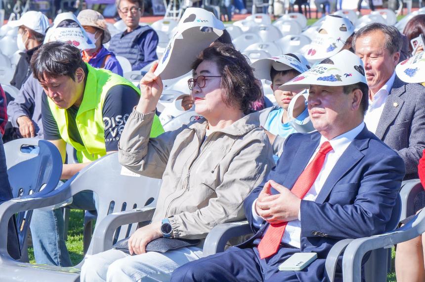 포천 농특산물 대축제 - 5