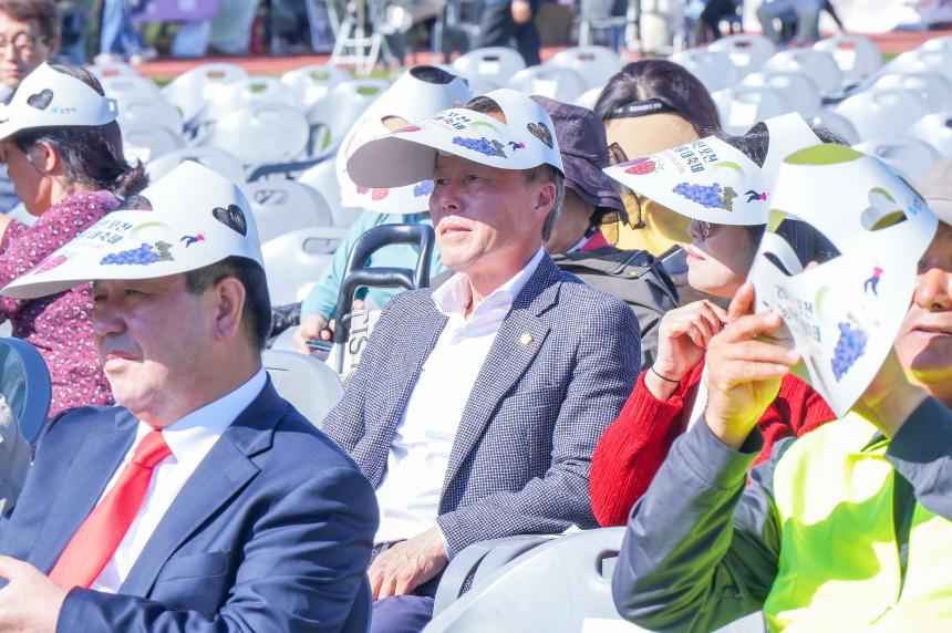 포천 농특산물 대축제 - 6
