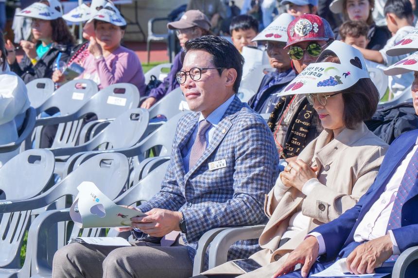 포천 농특산물 대축제 - 7