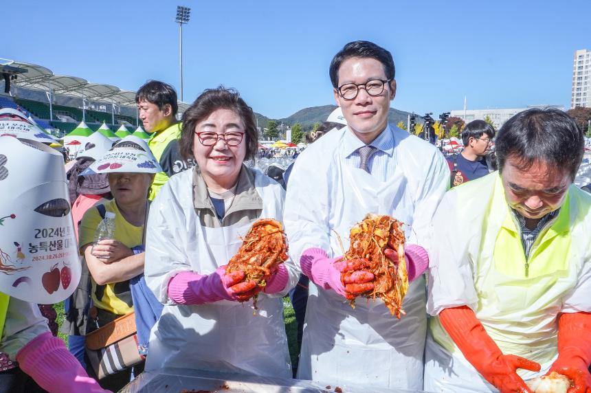 포천 농특산물 대축제 - 9