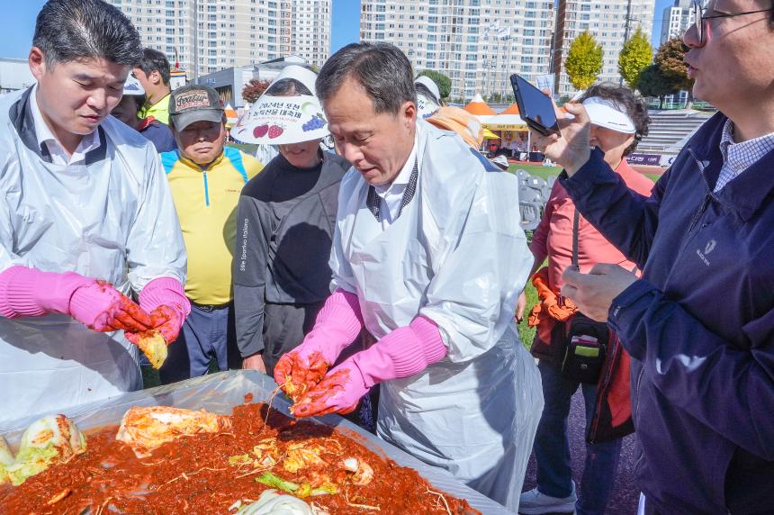 포천 농특산물 대축제 - 10
