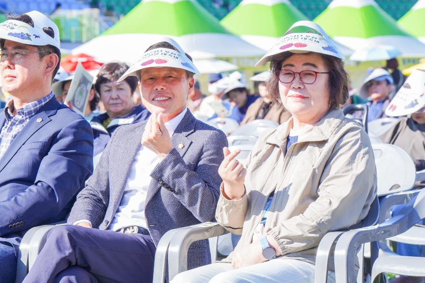 포천 농특산물 대축제 - 12