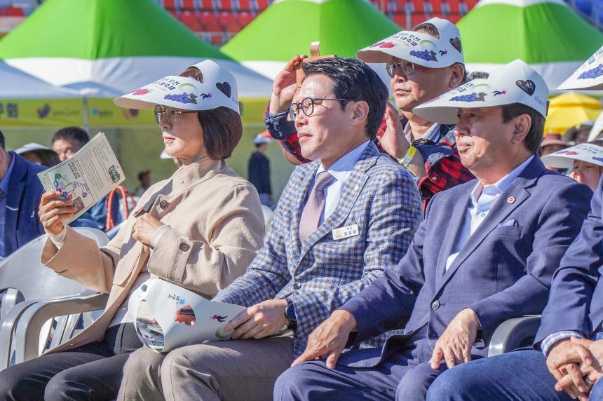포천 농특산물 대축제 - 13