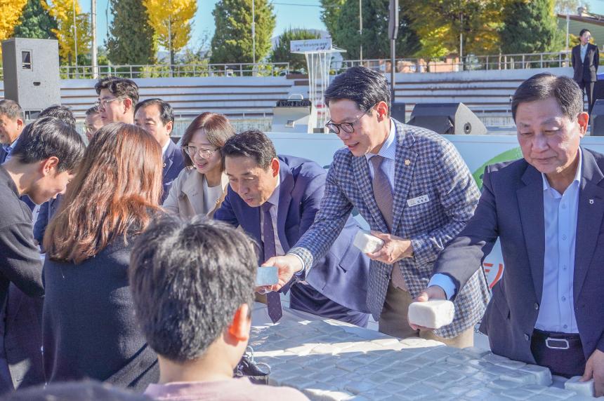 포천 농특산물 대축제 - 17