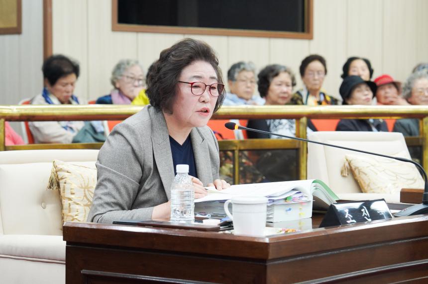 제182회 포천시의회 임시회 제3차 본회의 - 1