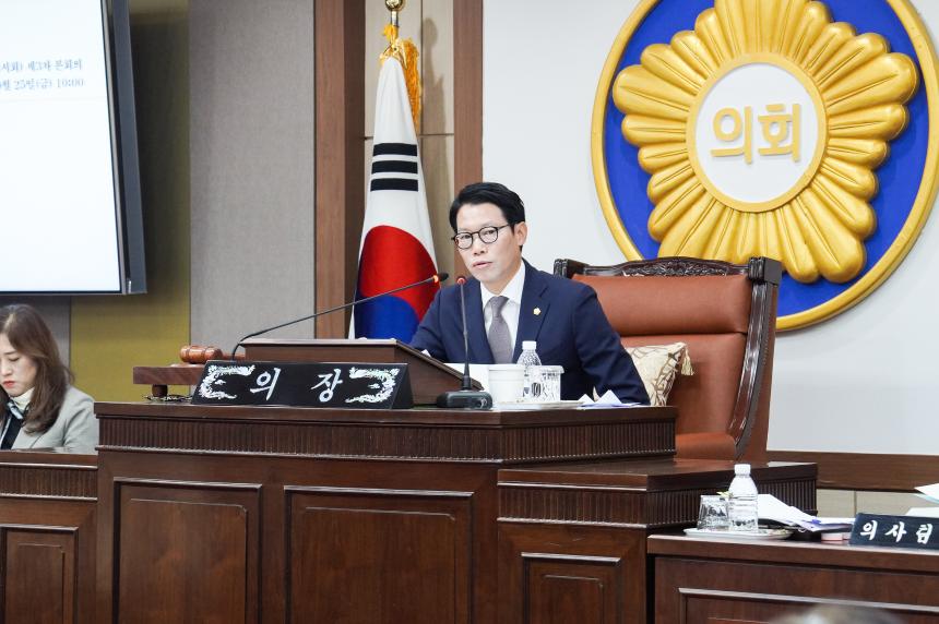 제182회 포천시의회 임시회 제3차 본회의 - 7