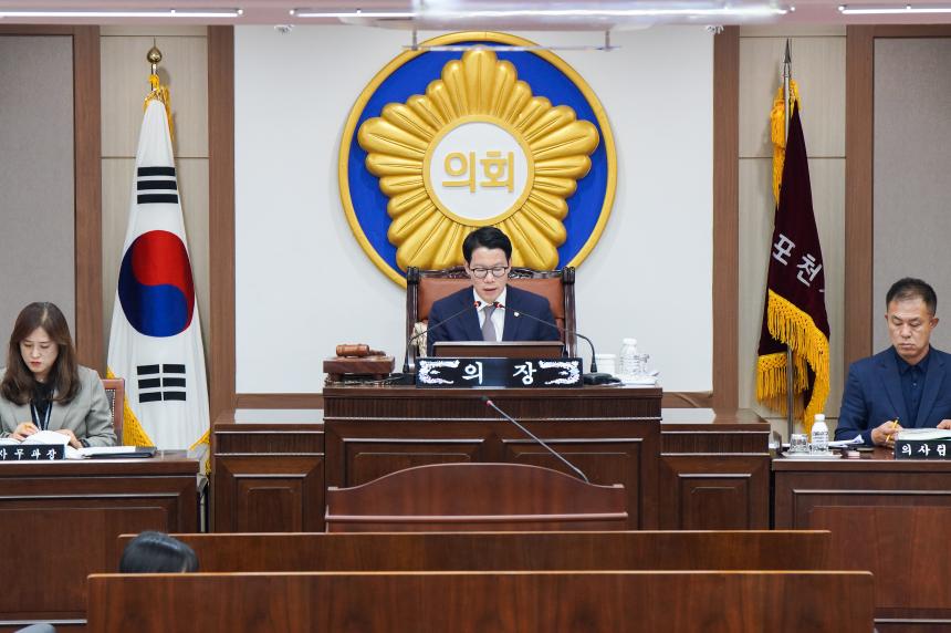 제182회 포천시의회 임시회 제3차 본회의 - 16
