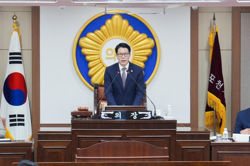 제182회 포천시의회 임시회 제3차 본회의 - 21