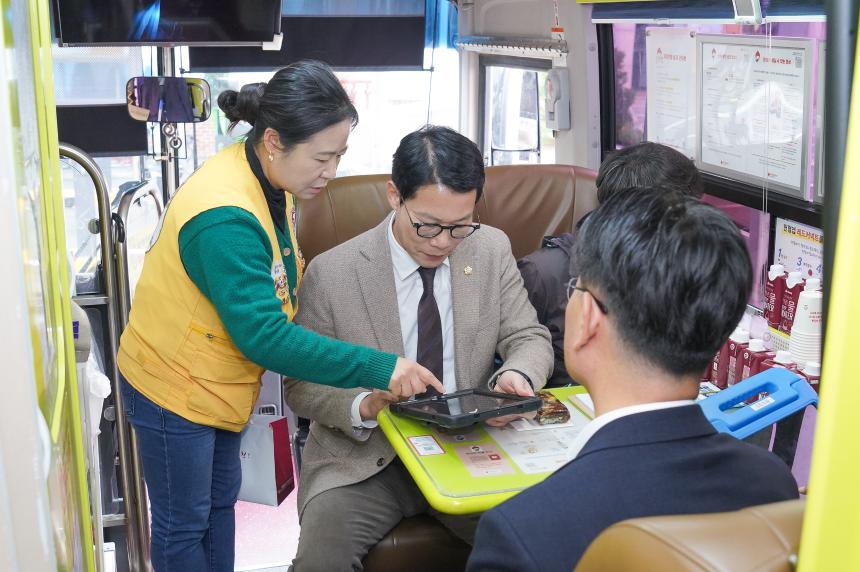 포천시의회 헌혈행사 - 4
