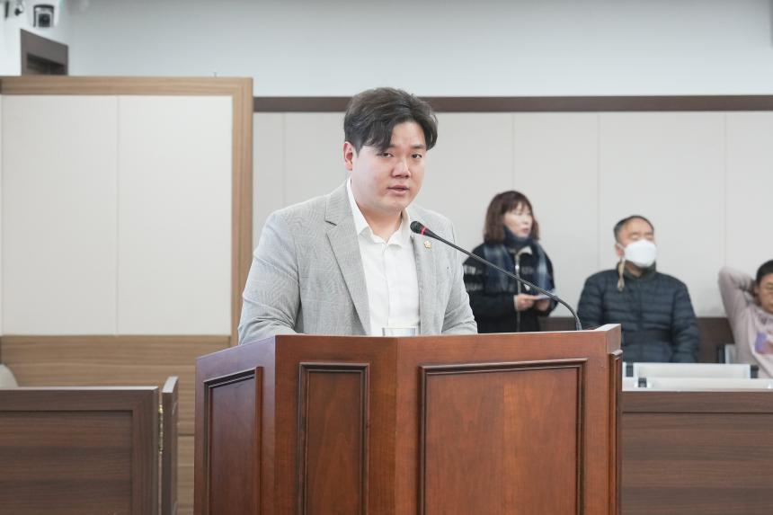 제183회 포천시의회 제2차 정례회 제2차 운영위원회