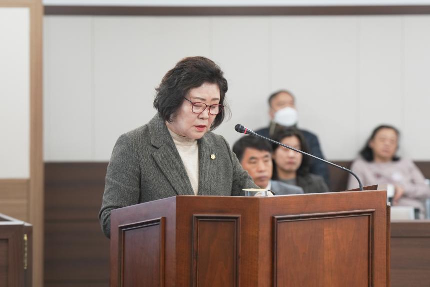 제183회 포천시의회 제2차 정례회 조례등심사특별위원회 - 14