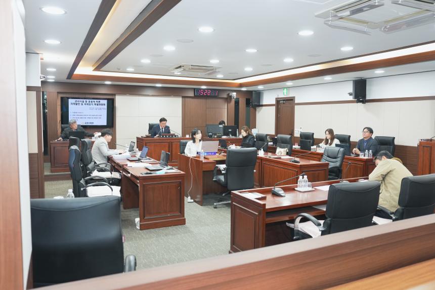 제183회 포천시의회 제2차 정례회 군사시설 등 운용에 따른 지역발전 및 피해방지 특별위원회 - 9