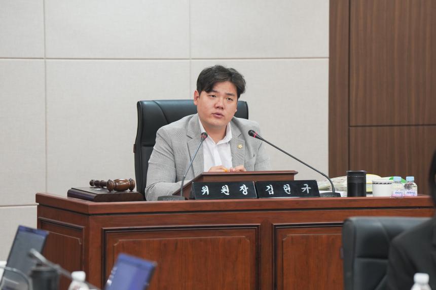 제183회 포천시의회 제2차 정례회 제2차 예산결산특별위원회